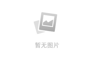 【采购需求】DE AGOSTINI UK LIMITED 寻 电子消费品 优质供应商